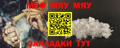 кокаин премиум Старая Купавна