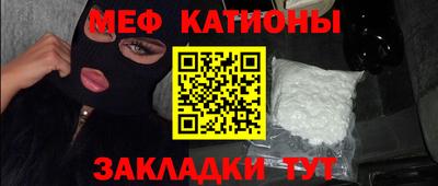 кокаин премиум Старая Купавна