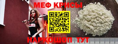 кокаин премиум Старая Купавна