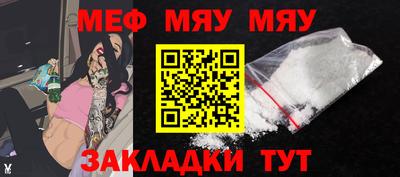 шишки Ставрополь