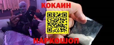 соль ск Среднеуральск