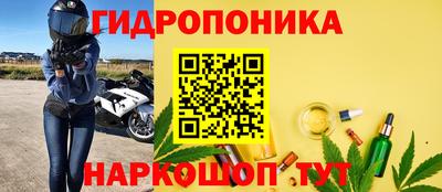 соль ск Среднеуральск