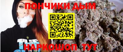 соль ск Среднеуральск