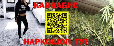 шишки Ставрополь