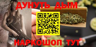 кокаин премиум Старая Купавна