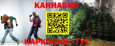 соль ск Среднеуральск
