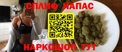 соль ск Среднеуральск