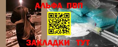 соль ск Среднеуральск