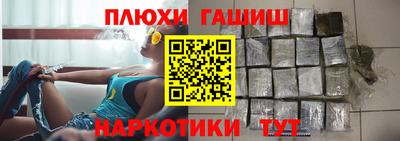 соль ск Среднеуральск
