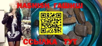 кокаин премиум Старая Купавна