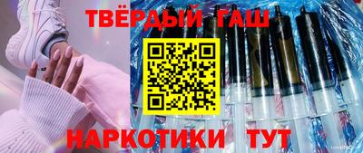 соль ск Среднеуральск