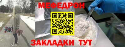 соль ск Среднеуральск